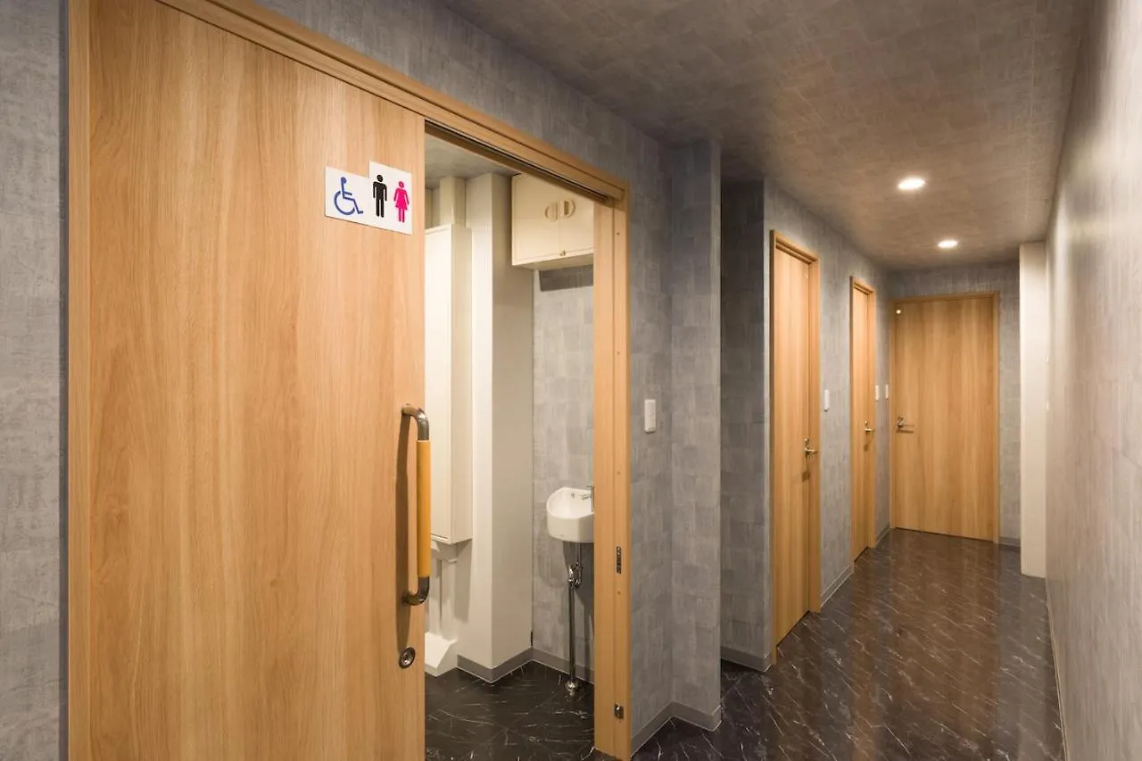 The Gemini Inn Fukuoka  Fukuoka (Fukuoka)