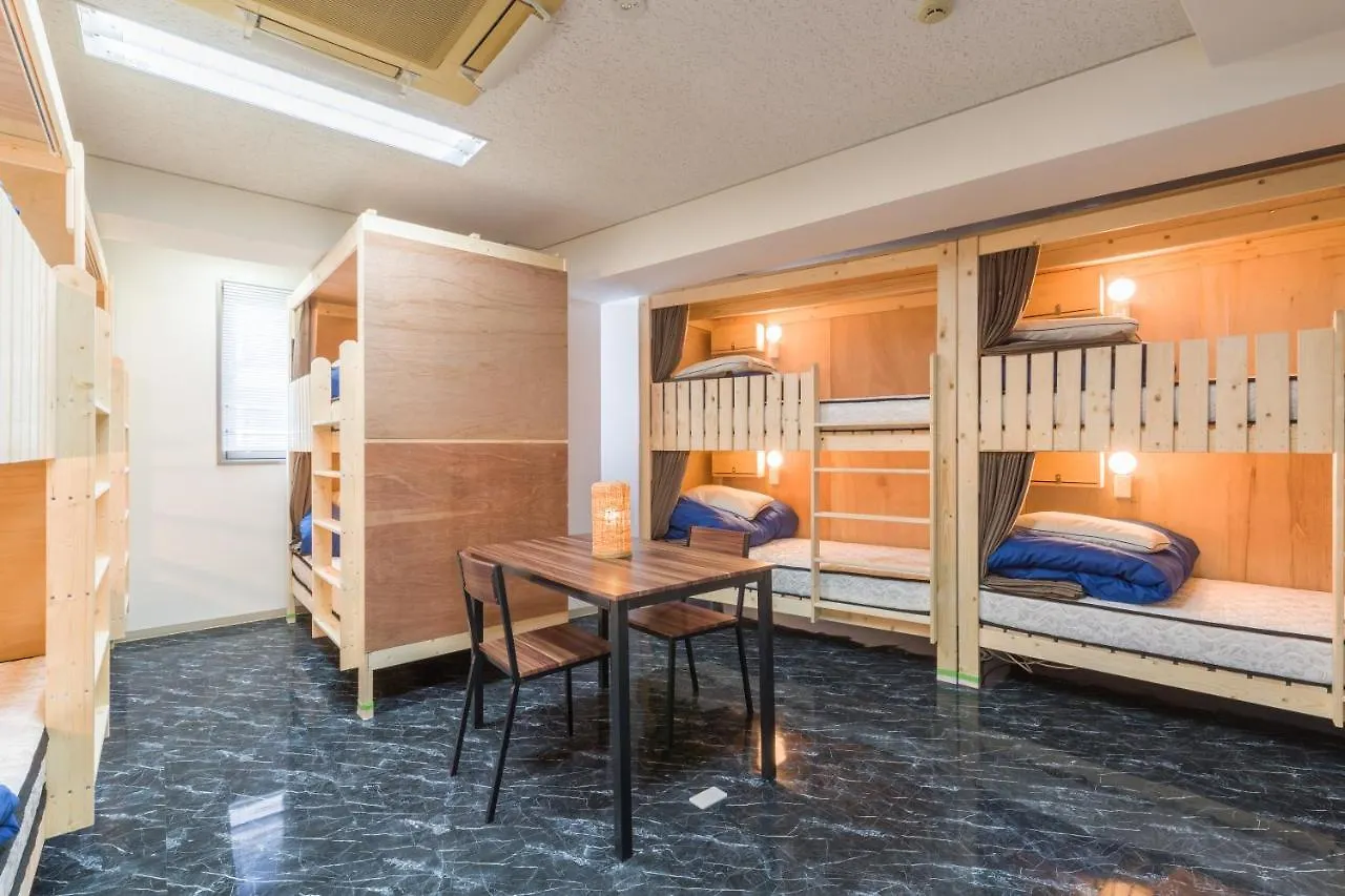 The Gemini Inn Fukuoka  Fukuoka (Fukuoka)