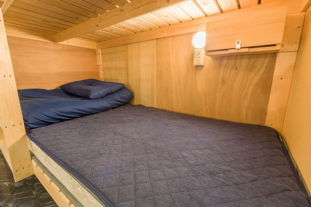 The Gemini Inn Fukuoka  Japan