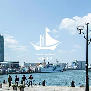 Ship 후쿠오카